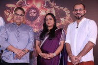 Mahavatar Narsimha Movie Success Meet